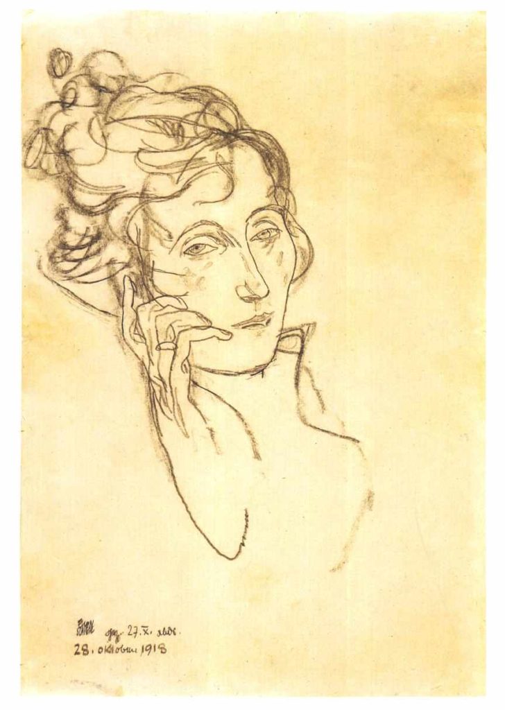 Drawing of a woman’s head and hand touching her face. She looks at the viewer with a tired expression. Her hair is a messy bun.